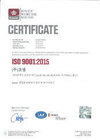 ISO9001 KOR 2019