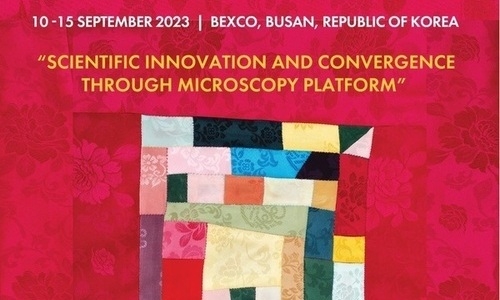 COXEM, '2023 IMC20' 참가