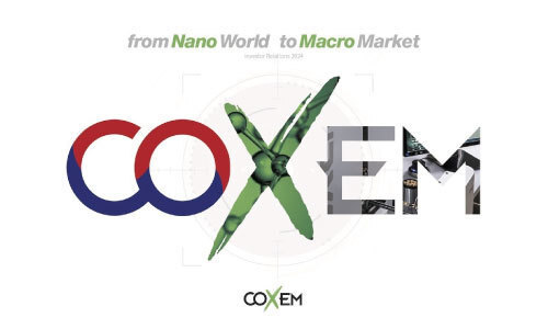 코스닥 상장 예비심사 승인