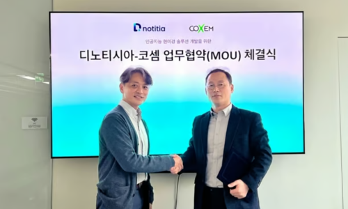 디노티시아와 코셈, '세계 최초 AI 전자현미경 솔루션 개발' 협약 체결