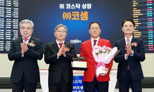 대전 코셈, 코스닥 입성 첫날 60% 올라