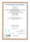 CE, LVD Certificate of CHVP-8K