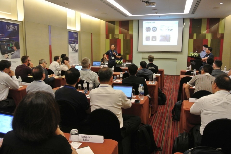 The second global seminar of Coxem 2019