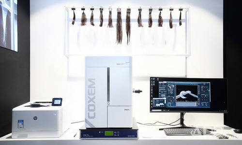 COXEM SEM in 'Dyson Demo Beauty Lab'