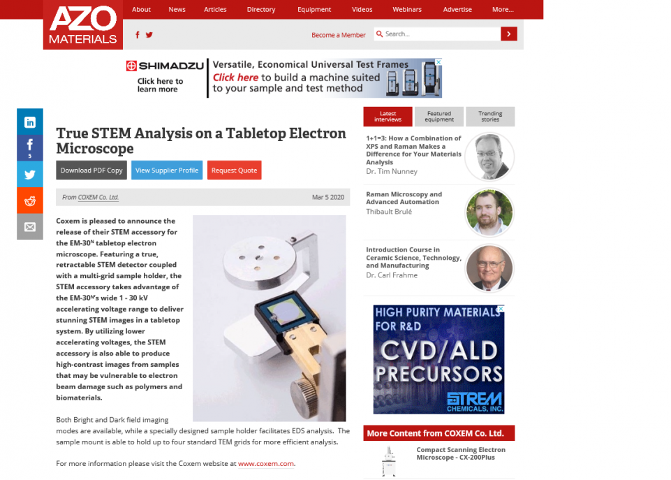 COXEM to participate in Nano Korea 2019