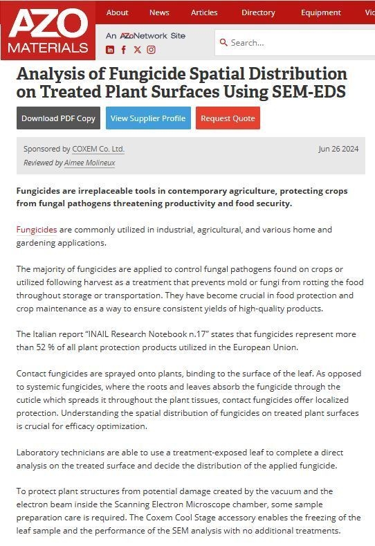 Analysis of Fungicide Spatial Distribution on Treated Plant Surfaces Using SEM-EDS
