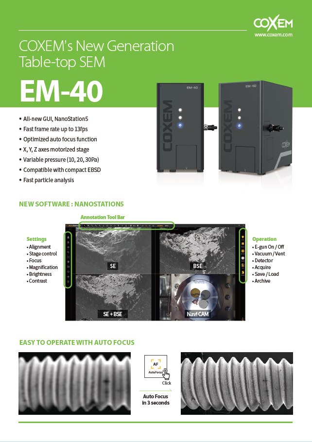 4. EM-40